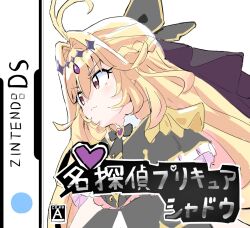  1girl black_dress blonde_hair box_art commentary content_rating cure_arcana_shadow dress fake_box_art fake_game_cover highres kpz06ufeb046147 logo looking_to_the_side magical_girl meitantei_precure! moria_luluka pokemon pokemon_black_and_white precure red_eyes smile white_background 