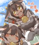  1girl akagi_(kantai_collection) animal_costume armor arrow bell breasts brown_hair closed_eyes cow cow_costume eating food food_on_face gloves kantai_collection large_breasts looking_at_viewer machinery multiple_persona muneate open_mouth personification quiver rebecca_(keinelove) wavy_mouth yellow_eyes 