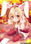  1girl animal_ears bell blonde_hair brown_eyes bunny_tail bunnysuit candy_cane christmas food fruit hat highres jingle_bell long_hair rabbit_ears scrunchie snowflakes strawberry sword_girls tail thighhighs tvhot2 