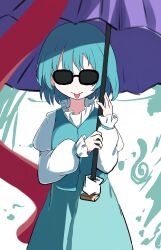  1girl absurdres aqua_hair aqua_skirt aqua_vest facing_viewer highres holding holding_umbrella karakasa_obake long_sleeves medium_hair purple_umbrella shirt skirt solo sunglasses tatara_kogasa tongue tongue_out touhou umbrella uri_(idc9nvuwtp83298) vest white_shirt 