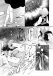  2girls comic danmaku darkness fighting hakurei_reimu highres mishima_hiroji monochrome multiple_girls rumia touhou translation_request 