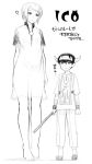  1boy 1girl ? abubu barefoot dress height_difference horns ico ico_(character) monochrome see-through short_hair stick sweatdrop tabard translation_request yorda 