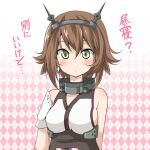  1girl brown_hair gloves green_eyes kantai_collection mutsu_(kantai_collection) personification short_hair solo ukami 