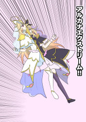  1girl antenna_hair black_bow black_capelet black_dress blonde_hair blush bow brooch capelet commentary company_connection cure_arcana cure_arcana_shadow diamond_hairband dress finishing_move flying_kick frilled_capelet frilled_cuffs frills gradient_hair hair_intakes heart heart_brooch highres holding jewelry kabu_siki kamen_rider kamen_rider_w kicking long_hair looking_at_viewer magical_girl meitantei_precure! moria_luluka multicolored_hair open_mouth precure purple_veil purple_wrist_cuffs rider_kick smile speech_bubble split-color_clothes toei_company translation_request veil very_long_hair violet_eyes white_capelet white_dress wrist_cuffs 