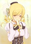  1girl banana beret blonde_hair blush detached_sleeves drill_hair eating fingerless_gloves food fruit gloves hair_ornament hairpin hat magical_girl mahou_shoujo_madoka_magica solo tomoe_mami translated twin_drills wa_(genryusui) yellow_eyes 