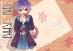  1girl black_eyes cardigan highres nagato_yuki nanabuluku purple_hair scarf school_uniform serafuku short_hair suzumiya_haruhi_no_yuuutsu 