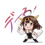  1girl ahoge brown_eyes brown_hair chibi japanese_clothes kantai_collection kongou_(kantai_collection) personification solo thighhighs yume_shokunin 