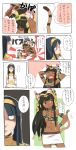  2girls :3 aiba-tsukiko animal_ears arms_behind_back arms_up bare_shoulders bastet_(p&amp;d) black_hair blue_eyes blush_stickers cat_ears cat_tail comic green_eyes hairband hands_on_hips headdress highres isis_(p&amp;d) multiple_girls navel o_o puzzle_&amp;_dragons skirt tail tamadra translation_request 