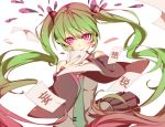  1girl copyright_name detached_sleeves green_hair hatsune_miku long_hair looking_at_viewer necktie pink_eyes skirt smile solo twintails very_long_hair vocaloid 