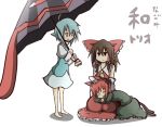  ahoge animal_ears ascot barefoot blue_eyes blue_hair bow braid brown_hair cat_ears closed_eyes detached_sleeves frills frown geta hair_between_eyes hair_bow hair_tubes hakurei_reimu heterochromia holding kaenbyou_rin karakasa_obake kumo_(atm) lap_pillow multiple_tails no_nose no_shoes one-eyed red_eyes redhead seiza short_hair sitting skirt sleeping smile tail tatara_kogasa tongue tongue_out touhou umbrella 