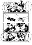  artist_request cape eyepatch hat highres kantai_collection kiso_(kantai_collection) partially_translated scar school_uniform serafuku short_hair tenryuu_(kantai_collection) translation_request 
