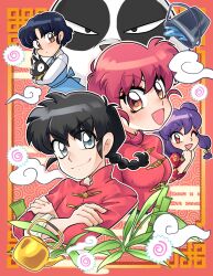  1boy 3girls :d ;d animal baby_animal black_hair blue_hair braid brown_eyes bucket carolinerdraws character_and_genderswap chinese_clothes closed_mouth commentary crossed_arms dot_mouth english_commentary eyeshadow grey_eyes hair_bun highres holding holding_animal looking_at_viewer makeup multiple_girls one_eye_closed open_mouth p-chan_(ranma_1/2) panda piglet pink_eyeshadow pink_hair ranma_1/2 red_eyes saotome_genma_(panda) saotome_ranma saotome_ranma_(female) saotome_ranma_(male) shampoo_(ranma_1/2) short_hair single_braid single_hair_bun smile tangzhuang teapot tendou_akane 