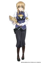  1girl artist_request ascot black_shoes black_skirt blonde_hair blue_vest book braid braided_ponytail breasts brown_hair closed_mouth collared_vest copyright_name copyright_notice full_body gem goblin_slayer! goblin_slayer:_the_endless_revenge guild_girl_(goblin_slayer!) hair_between_eyes hair_over_shoulder holding holding_book large_breasts long_hair long_skirt long_sleeves looking_at_viewer official_art pantyhose red_gem ribbon second-party_source shirt shoes simple_background single_braid skirt smile solo standing transparent_background vest white_shirt white_trim yellow_ascot yellow_eyes yellow_ribbon 
