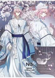  1boy blue_hat blue_kimono cherry_blossoms closed_mouth commentary_request falling_petals flower frilled_kimono frills genderswap genderswap_(ftm) hat highres hitodama japanese_clothes kimono long_sleeves male_focus mob_cap multiple_views nubezon petals pink_eyes pink_flower pink_hair pink_petals saigyouji_yuyuko sleeve_garter smile touhou triangular_headpiece watermark wide_sleeves 