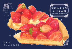  cake cake_slice close-up commentary_request dated dessert english_text food food_focus fruit highres no_humans original simple_background sparkle strawberry strawberry_cake takisou_sou 
