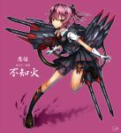  1girl gia gloves kantai_collection personification pink_hair red_eyes short_hair solo 