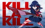  1girl bared_teeth black_hair blood blue_eyes copyright_name fang fighting_stance highlights horaemon03 kill_la_kill matoi_ryuuko pleated_skirt school_uniform scissor_blade senketsu serafuku shoes single_glove skirt sneakers solo 