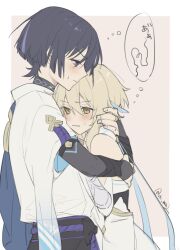  1boy 1girl akasaki_aimu armor belt bishounen black_belt black_bodysuit black_bow black_corset black_hair blonde_hair blue_cape blue_feathers blue_sleeves blue_trim blunt_ends blush bodysuit border bow bridal_gauntlets brown_background cape closed_mouth commentary_request corset couple dress eyelashes eyeliner feather_hair_ornament feathers from_side furisode genshin_impact gold_ring grey_bridal_gauntlets hair_between_eyes hair_ornament hand_on_another's_back height_difference hetero hug japanese_armor japanese_clothes kimono kote kurokote layered_sleeves looking_at_another looking_to_the_side lumine_(genshin_impact) makeup middle_ring multicolored_hair purple_hair purple_rope purple_sash red_eyeliner rope sash scaramouche_(genshin_impact) scarf shared_speech_bubble short_hair short_hair_with_long_locks short_sleeves side_cape sidelocks sideways_mouth speech_bubble streaked_hair sweatdrop translation_request tsurime turtleneck turtleneck_bodysuit twitter_username vambraces violet_eyes wanderer_(genshin_impact) wavy_mouth white_border white_dress white_kimono white_scarf white_sleeves wispy_bangs wolf_cut yellow_eyes 