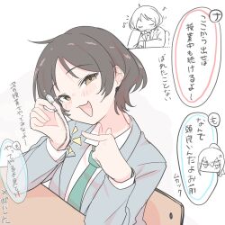  2girls :3 ayataka_syumimi brown_eyes closed_eyes commentary girls_band_cry green_necktie grey_hair grey_jacket highres jacket kawaragi_momoka multiple_girls nana_(girls_band_cry) necktie one-hour_drawing_challenge open_mouth shirt short_hair simple_background translation_request untranslatable_commentary white_background white_shirt 