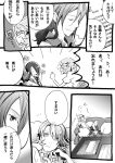 2girls comic kirijou_mitsuru multiple_girls persona persona_3 pinkcrane takeba_yukari translation_request 