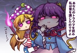  2girls american_flag american_flag_legwear american_flag_print american_flag_shirt blonde_hair blue_shirt blush buttons clownpiece commentary_request flag_print frilled_shirt_collar frills glowing glowing_eyes hair_ornament hand_up hat heart heart_button heart_hair_ornament holding holding_torch jester_cap komeiji_satori long_hair long_sleeves multiple_girls one-hour_drawing_challenge pink_eyes pink_skirt polka_dot_headwear print_shirt purple_hair purple_hat red_eyes shirt skirt smug speech_bubble third_eye torch touhou translation_request triangle_mouth twitter_username unime_seaflower 