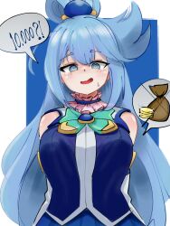  1girl @_@ aqua_(konosuba) blue_background blue_eyes blue_hair blue_shirt blush bow bowtie breasts coin commentary_request detached_sleeves green_bow green_bowtie hair_ornament hair_rings highres kono_subarashii_sekai_ni_shukufuku_wo! kotlight large_breasts long_hair looking_at_viewer nervous_smile sack shirt single_hair_ring sleeveless sleeveless_shirt smile solo speech_bubble sphere_hair_ornament sweat tearing_up two-tone_background upper_body very_long_hair white_background white_sleeves 