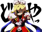  2boys blazblue blonde_hair chibi crying doll heterochromia jin_kisaragi kuro_yuzu multiple_boys ragna_the_bloodedge scared silver_hair 