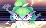  electricity gardevoir looking_at_viewer no_humans pokemon red_eyes solo tagme translation_request tsuki_tokage 