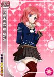  1girl character_name jacket love_live!_school_idol_project nishikino_maki official_art red_hair redhead scarf short_hair solo thighhighs violet_eyes winter 