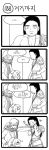  4koma :3 :d animal_ears armor black_hair coat comic facial_hair green_dew greyscale hat highres korean league_of_legends long_hair lulu_(league_of_legends) monochrome open_mouth ponytail scarf shaded_face smile stubble translation_request tryndamere varus yordle 