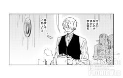  1girl 2boys cigarette collared_shirt commentary_request curly_eyebrows greyscale hair_over_one_eye hair_slicked_back highres indoors long_nose m_maru00 monochrome multiple_boys nami_(one_piece) one_piece sanji_(one_piece) shirt short_hair smoke striped_clothes striped_shirt usopp vertical-striped_clothes vertical-striped_shirt vest 
