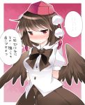  1girl black_hair black_wings breasts commentary_request embarrassed hammer_(sunset_beach) hat red_eyes ribbon shameimaru_aya shirt short_hair short_sleeves skirt solo text tokin_hat touhou translation_request wings 