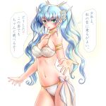  1girl bikini blue_hair green_eyes highres long_hair miharin personification pokemon reshiram solo swimsuit translation_request twintails 