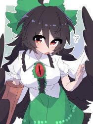  1girl ? arm_cannon bird_wings blush bow breasts brown_hair brown_wings cape chest_eye collared_shirt commentary_request control_rod_(touhou) feathered_wings frilled_shirt_collar frilled_skirt frills green_bow green_skirt hair_bow highres large_breasts long_hair looking_at_viewer open_mouth outline puffy_short_sleeves puffy_sleeves red_eyes reiuji_utsuho shirt short_sleeves skirt soesoe300 solo third_eye touhou weapon white_cape white_outline white_shirt wings 