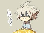  1boy bed_sheet blazblue kuro_yuzu messy_hair o_o ragna_the_bloodedge silver_hair 