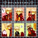  blazblue bottle bubblegum candy jacket kuro_yuzu pocky ragna_the_bloodedge red_jacket silver_hair 