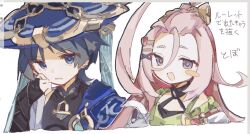  1boy 1girl aether_o_bailu ahoge aino_(genshin_impact) armor black_bodysuit black_bridal_gauntlets black_hair blue_cape blue_eyes blue_gem blue_hat blue_jingasa blunt_ends blush_stickers bodysuit bridal_gauntlets cape coat commentary_request cowlick cropped_torso gem genshin_impact gold gold_ring green_shirt grey_eyes hair_between_eyes hair_ornament hairclip halterneck hand_up hat huge_ahoge japanese_armor japanese_clothes jingasa kimono kote kurokote long_hair looking_at_another looking_at_viewer mandarin_collar middle_ring open_clothes open_kimono open_mouth pink_hair raised_eyebrows scaramouche_(genshin_impact) screw_hair_ornament shirt short_eyebrows shoulder_peek side_cape single_off_shoulder topknot translation_request tsurime wanderer_(genshin_impact) white_background white_coat white_kimono white_trim wispy_bangs x_hair_ornament 
