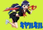  1girl bike_shorts cosplay creator_connection fang kill_la_kill kiyal long_hair matoi_ryuuko_(cosplay) midriff mori_kotarou over_shoulder purple_hair school_uniform scissor_blade senketsu serafuku shoes single_glove skirt sneakers solo sword tengen_toppa_gurren_lagann thigh-highs weapon weapon_over_shoulder 