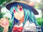  1girl blue_hair blurry bow food fruit hat hinanawi_tenshi holding koudou long_hair peach red_eyes solo touhou tree 