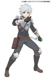  1boy armor artist_request bell_cranel belt belt_bag black_shirt boots breastplate brown_belt brown_boots brown_gloves closed_mouth collared_shirt copyright_name copyright_notice dagger dual_wielding dungeon_ni_deai_wo_motomeru_no_wa_machigatteiru_darou_ka fighting_stance full_body gloves grey_pants grey_shirt highres holding holding_dagger holding_knife holding_weapon knee_armor knife long_sleeves looking_at_viewer male_focus official_alternate_costume official_art pants red_eyes red_trim second-party_source shirt short_hair shoulder_armor simple_background smile solo standing transparent_background vambraces weapon white_armor white_hair 