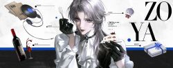  1girl ascot blue_eyes bottle cake cake_slice commentary_request cup disc drinking_glass feichuan02 food fork gift gloves grey_hair half_gloves hands_up highres holding holding_fork long_hair looking_at_viewer parted_bangs parted_lips path_to_nowhere portrait solo wine_bottle wine_glass zoya_(path_to_nowhere) 