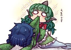  2girls blue_hair clothes_in_mouth commentary_request drill_hair frilled_kimono frills green_kimono japanese_clothes kimono komainu_girl komano_aunn long_hair merfolk mermaid monster_girl multiple_girls o_o one-hour_drawing_challenge red_shirt shirt sparkle touhou translation_request unime_seaflower wakasagihime water_drop wet white_background 