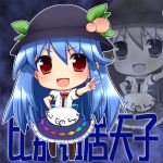  1girl benika_(benikaone) blue_background blue_hair blush boots character_name chibi cross-laced_footwear food fruit hand_on_hip hat hinanawi_tenshi knee_boots layered_dress leaf long_hair looking_at_viewer open_mouth outstretched_hand peach puffy_short_sleeves puffy_sleeves red_eyes ribbon short_sleeves simple_background solo star touhou v zoom_layer 