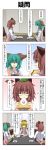  &gt;_&lt; 3girls 4koma alternate_costume animal_ears apron blonde_hair bow brown_hair closed_eyes comic eating futatsuiwa_mamizou glasses green_eyes green_hair hair_ornament highres kasodani_kyouko leaf leaf_on_head multicolored_hair multiple_girls open_mouth plate raccoon_ears raccoon_tail rappa_(rappaya) redhead shirt sitting smile sunny_side_up_egg table tail toast toramaru_shou touhou translation_request two-tone_hair 