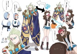  absurdres baseball_cap black_vest blue_eyes brown_hair cloak closed_mouth commentary_request denim denim_shorts exposed_pocket ghetsis_(pokemon) green_hair hat high_ponytail highres hilda_(pokemon) holding holding_poke_ball inuka_48 long_hair open_clothes open_mouth open_vest pants personality_switch poke_ball poke_ball_(basic) poke_ball_print pokemon pokemon_(creature) pokemon_black_and_white ponytail red_eyes shirt shorts sidelocks smile team_plasma team_plasma_grunt team_plasma_uniform teeth tepig translation_request vest white_shirt wristband 