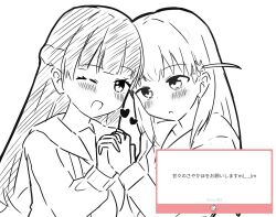  2girls :d ;d blush commentary_request greyscale hair_ornament half_updo hasu_no_sora_school_uniform heart highres hinoshita_kaho hisho_(rythm_hisho) holding_hands interlocked_fingers long_sleeves love_live! love_live!_hasu_no_sora_jogakuin_school_idol_club marshmallow_(site) monochrome multiple_girls murano_sayaka neckerchief one_eye_closed open_mouth rabbit_hair_ornament request_inset sailor_collar school_uniform simple_background smile two_side_up upper_body virtual_youtuber white_background winter_uniform yuri 