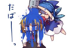  2girls :d ascot barefoot black_skirt black_vest blonde_hair blue_bow blue_dress blue_hair blue_paint blush bow cirno closed_eyes commentary_request dress hair_bow hair_ribbon ice ice_wings long_sleeves multiple_girls o_o one-hour_drawing_challenge open_mouth paint_can pouring_onto_another pout red_ascot red_ribbon ribbon rumia shirt short_sleeves skirt smile sound_effects touhou translation_request twitter_username unime_seaflower vest white_shirt wings 