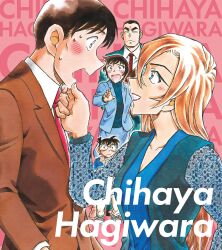  2girls 3girls aoyama_goushou black_hair blue_eyes blue_jacket blue_shirt blue_skirt blush brown_hair brown_jacket character_name closed_mouth collarbone collared_shirt edogawa_conan eye_contact from_side glasses green_jacket green_shirt hagiwara_chihaya hand_on_another's_chin highres jacket long_hair long_sleeves looking_at_another meitantei_conan multiple_girls necktie non-web_source official_art open_mouth painting_(medium) pencil_skirt pink_background red_lips red_necktie satou_miwako shirt short_hair skirt standing takagi_wataru_(meitantei_conan) traditional_media watercolor_(medium) white_shirt yokomizo_jugo 