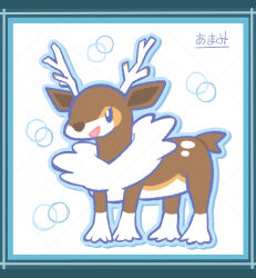  animal_focus antlers blue_border blue_outline border commentary_request full_body highres horns hotoketto16 no_humans open_mouth outline pokemon pokemon_(creature) pokemon_focus sawsbuck sawsbuck_(winter) smile solo translation_request watermark watermark_grid white_background 