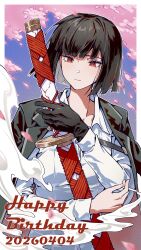  1girl absurdres black_hair cherry_blossoms cigarette e.g.o_(project_moon) enioreh highres holding holding_cigarette holding_weapon katana limbus_company project_moon red_eyes renketsuen_(e.g.o) ryoshu_(project_moon) short_hair smoke smoke_trail sword weapon 